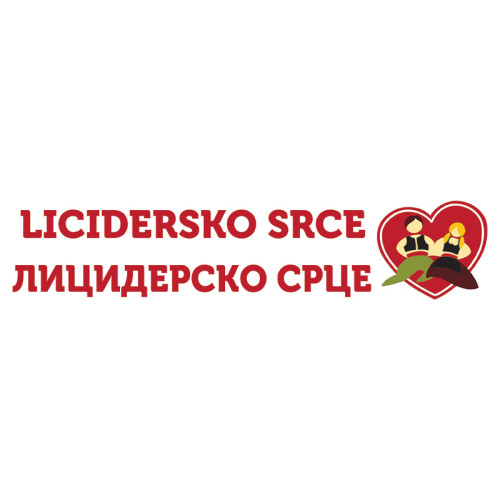 licidersko-srce