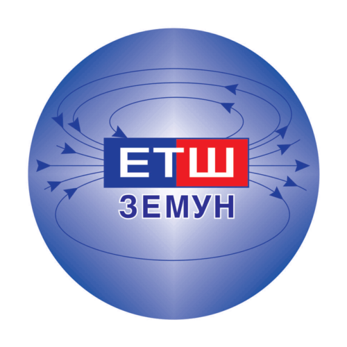 ETS-Zemun