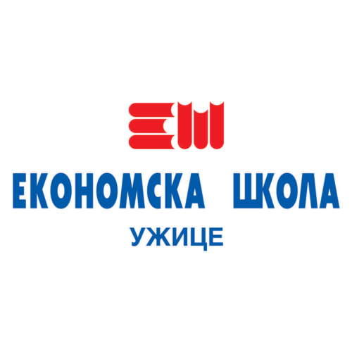 Ekonomska-skola-Uzice