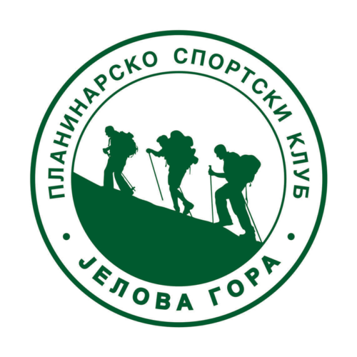 Planinarsko-sportski-klub-Jelova-Gora